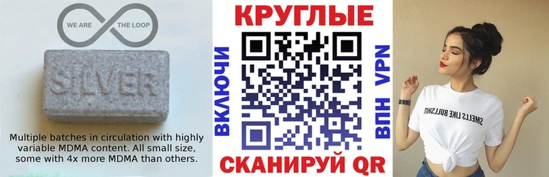 Ecstasy 99%  Полярный 