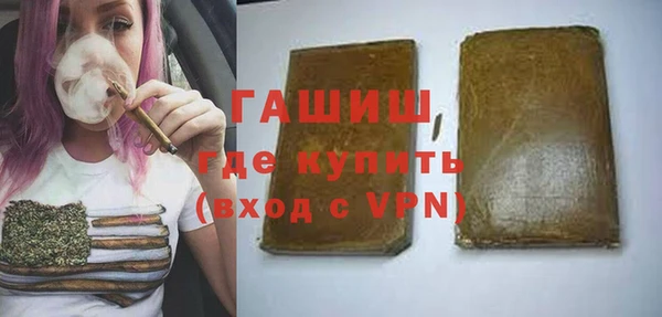 мефедрон VHQ Баксан