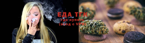 ALPHA PVP Ростов