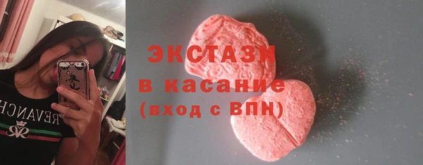 ALPHA PVP Ростов