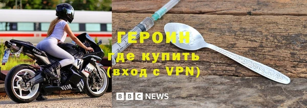 спиды Аркадак