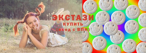 ALPHA PVP Ростов