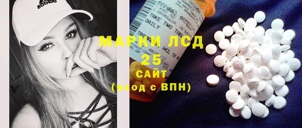 2c-b Алексин