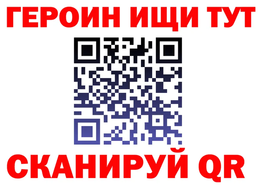 Cannafood конопля зеркало мориарти KRAKEN Полярный