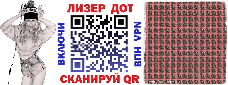 kraken ССЫЛКА  Полярный  Марки NBOMe 1,5мг 